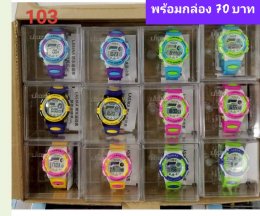 นาฬิกาสปอร์ต พร้อมกล่อง