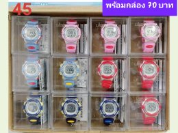 นาฬิกาสปอร์ต พร้อมกล่อง