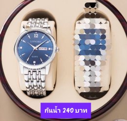 กดที่นี่เพื่อเข้าดูแบบ นาฬิกา Longbo