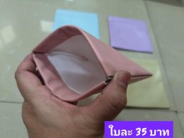กดที่นี่เพื่อเข้าดูแบบ กระเป๋าสตางค์ ผู้หญิง กระเป๋าสะพายผูหญิง