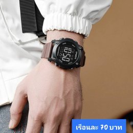 กดที่นี่เพื่อเข้าดูแบบ นาฬิกาสปอร์ต