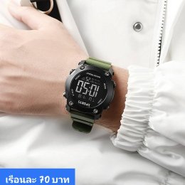 กดที่นี่เพื่อเข้าดูแบบ นาฬิกาสปอร์ต