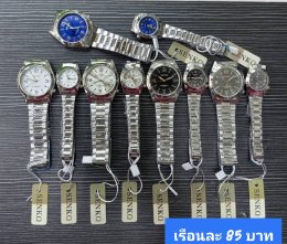กดที่นี่เพื่อเข้าดูแบบ  นาฬิกา senkq Renos