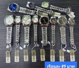กดที่นี่เพื่อเข้าดูแบบ  นาฬิกา senkq Renos