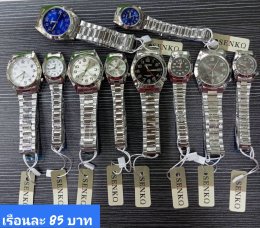 กดที่นี่เพื่อเข้าดูแบบ  นาฬิกา senkq Renos