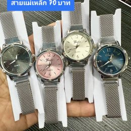 กดที่นี่เพื่อเข้าดูแบบ นาฬิกา Geneva, Romano