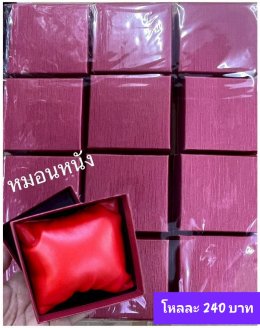 กดที่นี่เพื่อเข้าดูแบบ อุปกรณ์นาฬิกา