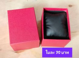 กดที่นี่เพื่อเข้าดูแบบ อุปกรณ์นาฬิกา