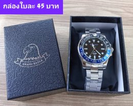 กดที่นี่เพื่อเข้าดูแบบ อุปกรณ์นาฬิกา