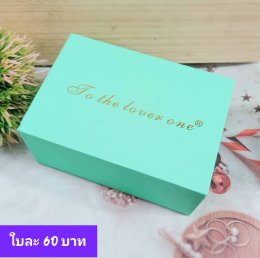 กดที่นี่เพื่อเข้าดูแบบ อุปกรณ์นาฬิกา