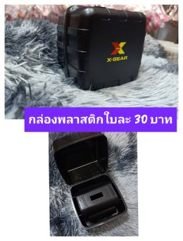 กดที่นี่เพื่อเข้าดูแบบ อุปกรณ์นาฬิกา
