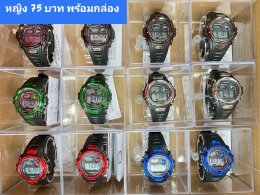 นาฬิกาสปอร์ต พร้อมกล่อง