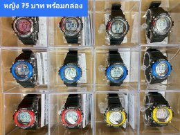 นาฬิกาสปอร์ต พร้อมกล่อง