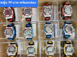 นาฬิกาสปอร์ต พร้อมกล่อง