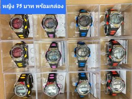 นาฬิกาสปอร์ต พร้อมกล่อง
