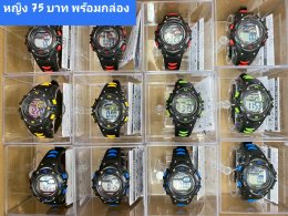 นาฬิกาสปอร์ต พร้อมกล่อง