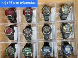 นาฬิกาสปอร์ต พร้อมกล่อง