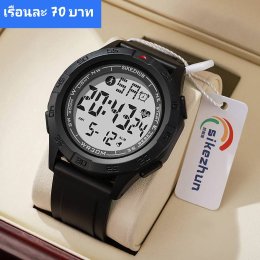 กดที่นี่เพื่อเข้าดูแบบ นาฬิกาสปอร์ต