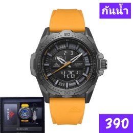 กดที่นี่เพื่อเข้าดูแบบ นาฬิกา Dziner