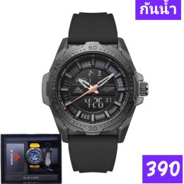 กดที่นี่เพื่อเข้าดูแบบ นาฬิกา Dziner