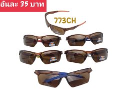 กดที่นี่เพื่อเข้าดูแลบำรุง กันแดดและ เลนส์ Polarized