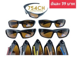 กดที่นี่เพื่อเข้าดูแลบำรุง กันแดดและ เลนส์ Polarized