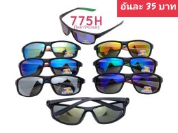 กดที่นี่เพื่อเข้าดูแลบำรุง กันแดดและ เลนส์ Polarized