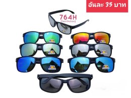 กดที่นี่เพื่อเข้าดูแลบำรุง กันแดดและ เลนส์ Polarized