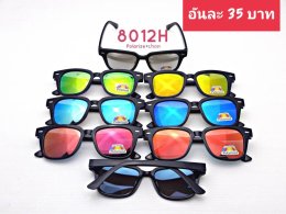 กดที่นี่เพื่อเข้าดูแลบำรุง กันแดดและ เลนส์ Polarized
