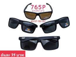 กดที่นี่เพื่อเข้าดูแลบำรุง กันแดดและ เลนส์ Polarized