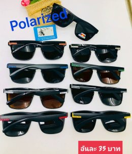 กดที่นี่เพื่อเข้าดูแลบำรุง กันแดดและ เลนส์ Polarized