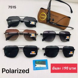 กดที่นี่เพื่อเข้าดูแลบำรุง กันแดดและ เลนส์ Polarized