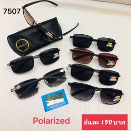 กดที่นี่เพื่อเข้าดูแลบำรุง กันแดดและ เลนส์ Polarized