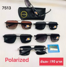 กดที่นี่เพื่อเข้าดูแลบำรุง กันแดดและ เลนส์ Polarized