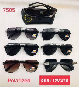 กดที่นี่เพื่อเข้าดูแลบำรุง กันแดดและ เลนส์ Polarized