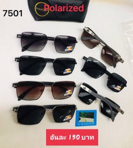 กดที่นี่เพื่อเข้าดูแลบำรุง กันแดดและ เลนส์ Polarized