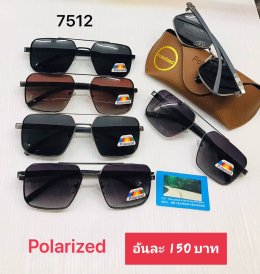 กดที่นี่เพื่อเข้าดูแลบำรุง กันแดดและ เลนส์ Polarized
