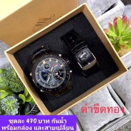 กดที่นี่เพื่อเข้าดูแบบ นาฬิกา Dziner
