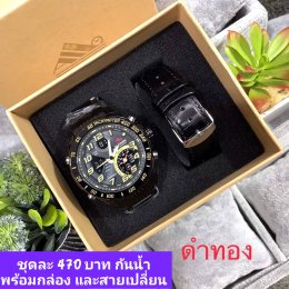 กดที่นี่เพื่อเข้าดูแบบ นาฬิกา Dziner