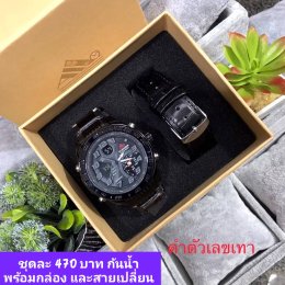 กดที่นี่เพื่อเข้าดูแบบ นาฬิกา Dziner