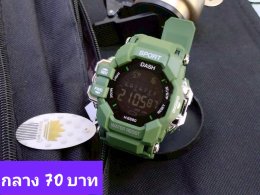 กดที่นี่เพื่อเข้าดูแบบ นาฬิกาสปอร์ต