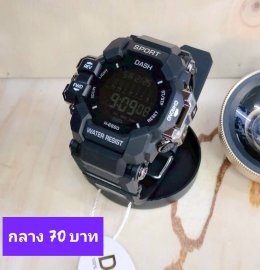 กดที่นี่เพื่อเข้าดูแบบ นาฬิกาสปอร์ต