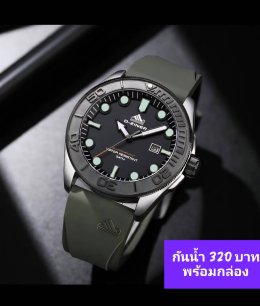 กดที่นี่เพื่อเข้าดูแบบ นาฬิกา Dziner