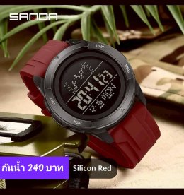 กดที่นี่เพื่อเข้าดูแบบ นาฬิกา Sanda