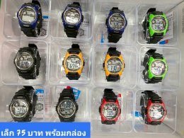 นาฬิกาสปอร์ต พร้อมกล่อง