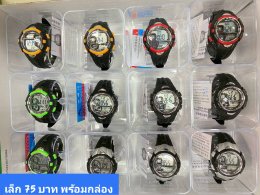 นาฬิกาสปอร์ต พร้อมกล่อง
