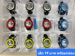 นาฬิกาสปอร์ต พร้อมกล่อง