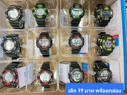 นาฬิกาสปอร์ต พร้อมกล่อง