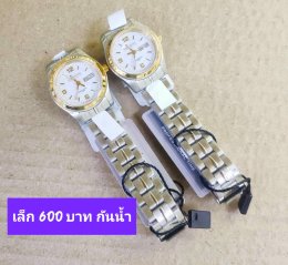 Us สายเหล็ก
