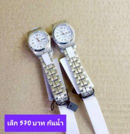 Us สายเหล็ก